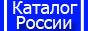 Каталог сайтов